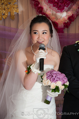BaiKui and Christina Wedding