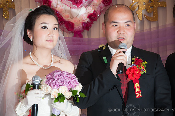 BaiKui and Christina Wedding