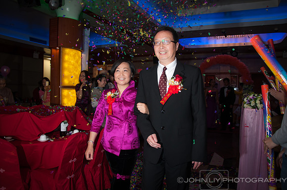 BaiKui and Christina Wedding