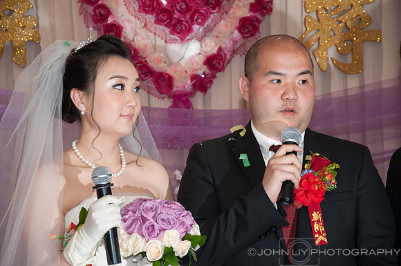 BaiKui and Christina Wedding